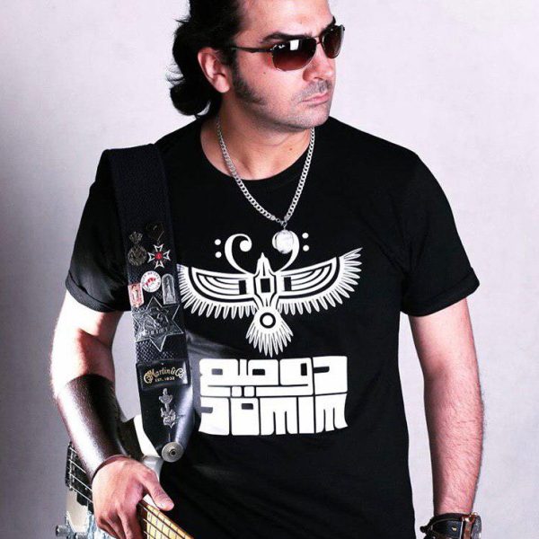 تیشرت دومیم