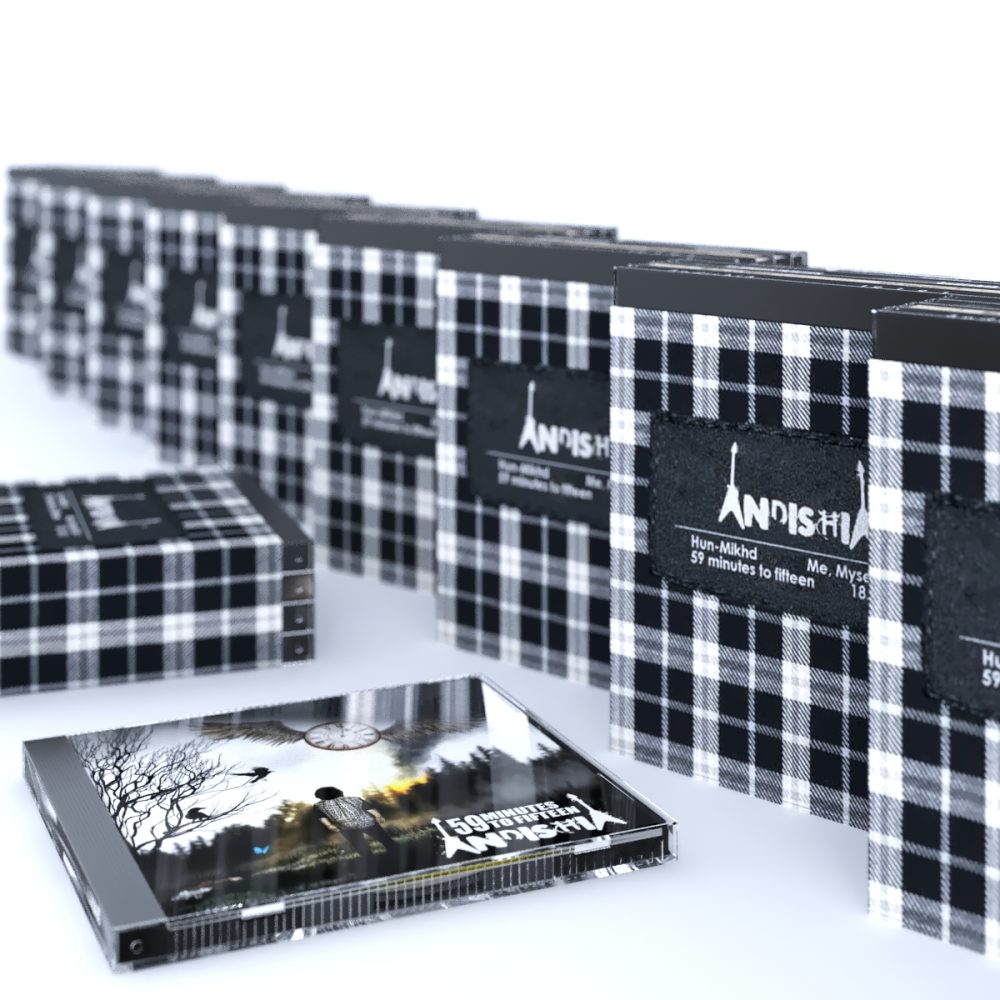 مجموعه چهار اثر اندیشیا - Image 2