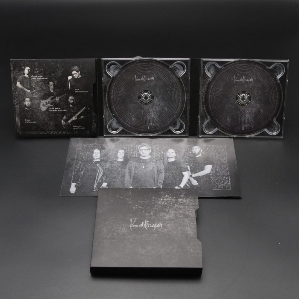 آلبوم رستاخیز ( دبل سی دی ) گروه کهت میان