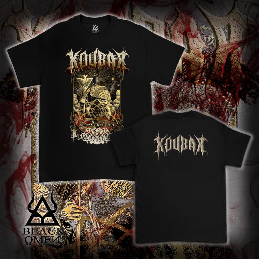 تیشرت گروه کوبار - Image 4